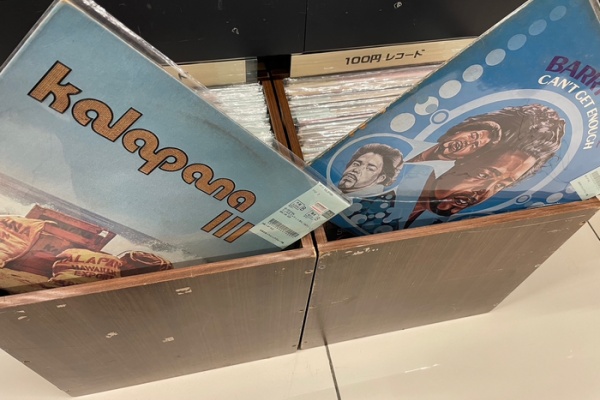 US オリジナル ソウル レアグルーヴ LPレアレコード10枚セット ディスクユニオン お茶の水ソウル/レアグルーヴ館 - 中古レコード入荷情報