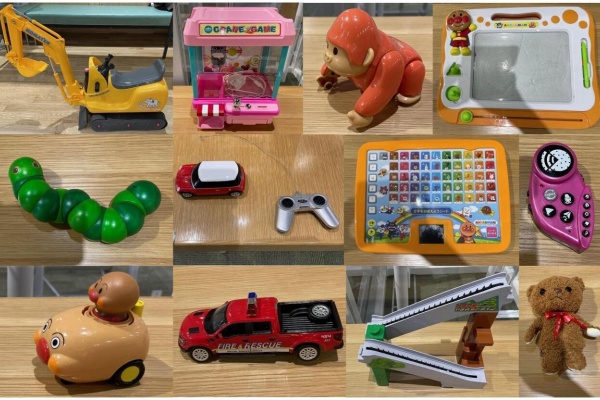 高知おもちゃ病院 高知診療所