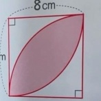 【計算】小6算数の面積問題に苦戦する大人が続出してしまう！皆はこんなの余裕で解けるよな…？
