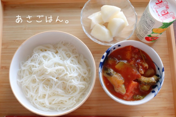 たかシェフのおうちごはん と 白い犬 と チワワ お料理 たかシェフのおうちごはん Powered By ライブドアブログ