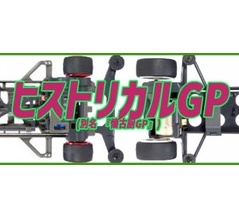 ナナラボ12月へGO！