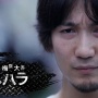【奇跡の1枚】あまりにも不気味に映る「プロゲーマー・ウメハラ」の写真が良すぎてクソコラ大会にｗｗｗｗｗｗｗ