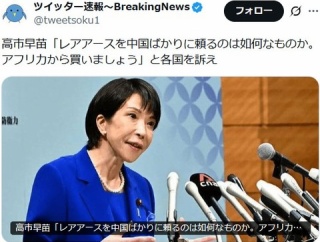 けんかをやめて  もうこれ以上