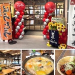 BAR WOOD BALL BLOG - バンコクの「BARウッドボール」店主のブログ -