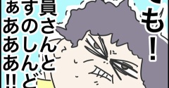 髪切ってる時の会話って中身0だよね