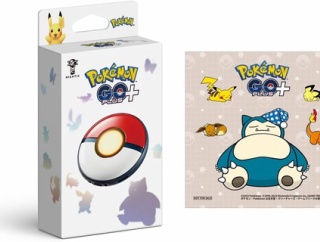 Pokémon GO Plus +
