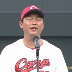 新井監督「来年以降もこの苦しみは続いていくと思います」 ファン『えぇ……(困惑)(怒)』