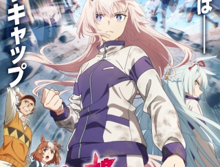 先週のまるポグ結果【15-46】シンデレラアグレイ