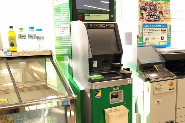 yhmaページ 44595 : まを が行く！