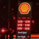 ガソリンの値段を見てテキサスの住みやすさを感じる