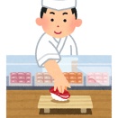 吾妻寿司　さんすて岡山