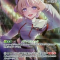 【盛り沢山】100万人の景色を見たばんちょー、祝い事のレベルが違う？？