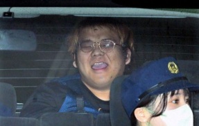 男女2人が刃物で刺されて負傷した事件、犯人のものらしきSNSアカウントが見つかる　ヤバすぎる内容の投稿があるんだけど・・・