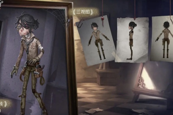 リッパー速報 第五人格 Id5