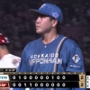 【日本ハム】金村尚真、回跨ぎも完璧！ファン「スプリットキレキレ」「完全復活か？」