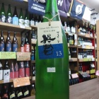 �رѷ������롼�����̽��Ƽ�٤β���