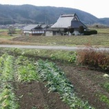 『京丹波町からです。』の画像