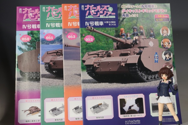 パ*キ様 今月末まで出品！アシェットガルパン増刊号からNO85巻まで製作済み hqdefault.jpg