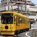 都電（TODEN）車両リニューアルプロジェクト