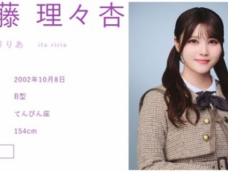 5thアルバムライブDay2！ 影ナレを務めた伊藤理々杏＆岩本蓮加の2ショット到着！！【乃木坂46】