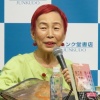 【炎上】上野千鶴子さん「女性は結婚しない、男性は結婚できない」