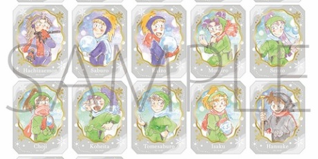 アニメ＆漫画 グッズ情報 - 忍たま乱太郎