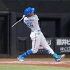 【日本ハム】万波中正が4号3ラン！開幕から7試合連続本塁打｜オリックス戦｜打った瞬間の反応まとめ｜4/3