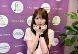 岡本姫奈、ブログ更新。例の件について