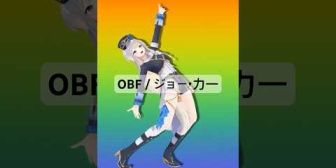 【にじさんじ】るりドッグ「賢いワンちゃんなので自主的に集合いたしました」【OBF】