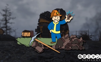 Activity: Breach and Clear