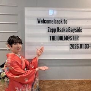 ひらひろひらり