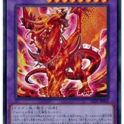 遊戯王OCG】The Fallen & The Virtuousはかなり強い : スターライト