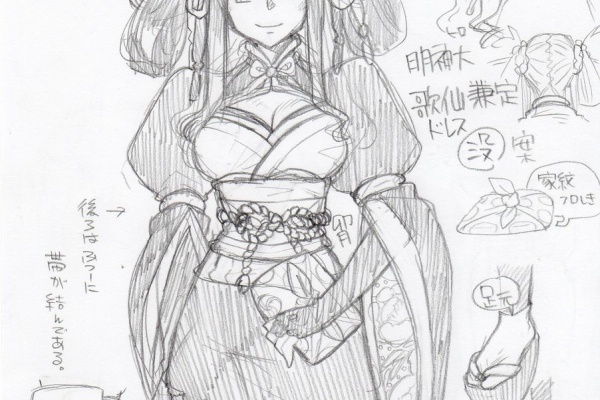 キングダム おぶ マッタリン 刀剣乱舞 Askノベルゲームメーカー中心 イラスト