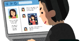 嫁ママ友の旦那さんのSNS見つけたから、家出少女のフリして捨て垢でコンタクト取って遊んでみたｗｗ
