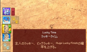 すべてのウィンドウを隠す(インターフェース表示/非表示)が動作しなくなり、ペットやスキルの再使用待機時間/チャージ進捗が見えなくなる問題