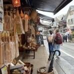 藤倉商店三代目の店長日記