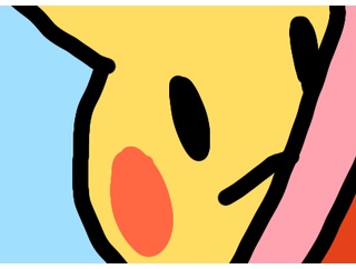 ワイが描いたピカチュウ見てよ