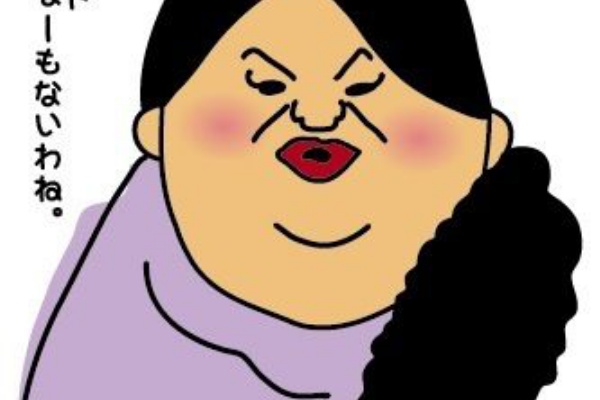 白猫まとめ速報 白猫プロジェクト Spr