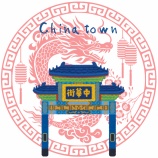 『Give you a tour(あなたを観光に連れて行く)』の画像