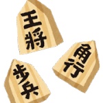 オンライン将棋で始める前に「よろしくですー」と言った結果ｗｗｗ