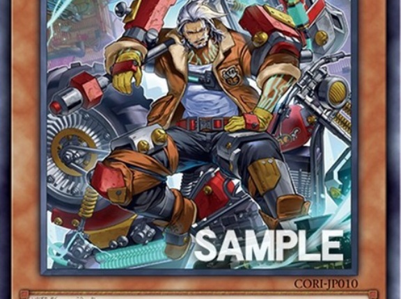 【遊戯王OCG情報】カオス・オリジンズ収録『ウィスカ・ブリッツクリーク』『サージ・ブリッツクリーク』『クラック・ブリッツクリーク』『ライオウ』実物カード画像