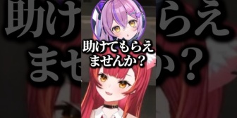 【ぶいすぽ】1日で3回もしのみやを助けるねこたつwww