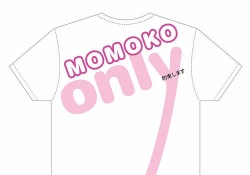 【乃木坂46】9月生まれは面倒臭い女の集まり!? 大園×蘭世×麗乃×綾ティ、生誕Tシャツがコチラ！！！