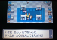 悲報 ポケモン実況者 嘘つきが多すぎる ポケモンまとめ速報 ポケモンユナイト攻略