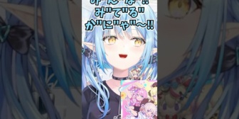 【ホロライブ】ソロライブをするニャースや初期ラミィの声真似をするラミィｗ