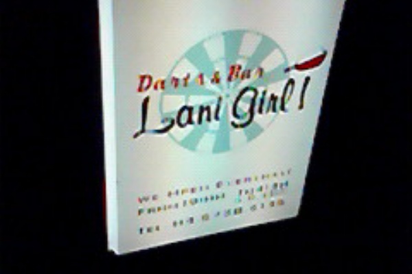 モテる 有名ダーツバー検索サイト