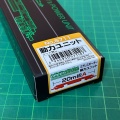 TOMYTEC 南海9000系 入線