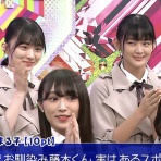 けやけやまとめ