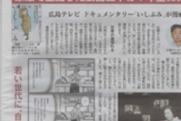 酒中日記('15「酒中日記」製作委員会) 酒中日記(´15「酒中日記」製作委員会)
