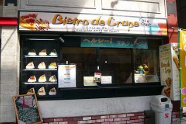 ママに役立つ 盛岡口コミ情報 グルメ スイーツ